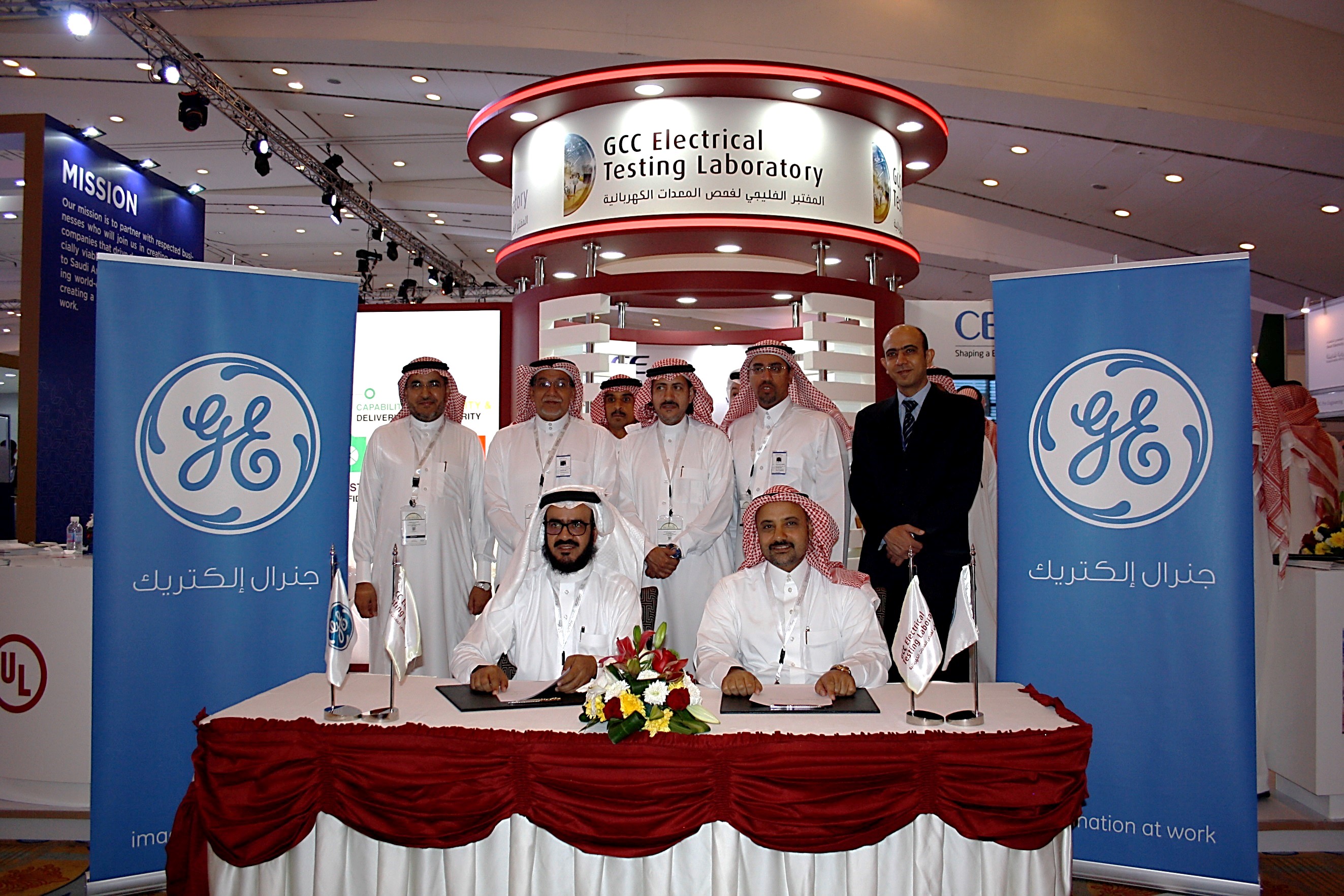 GCC Electrical Testing Laboratories signs MoU with GE to provide Monitoring & Diagnostics